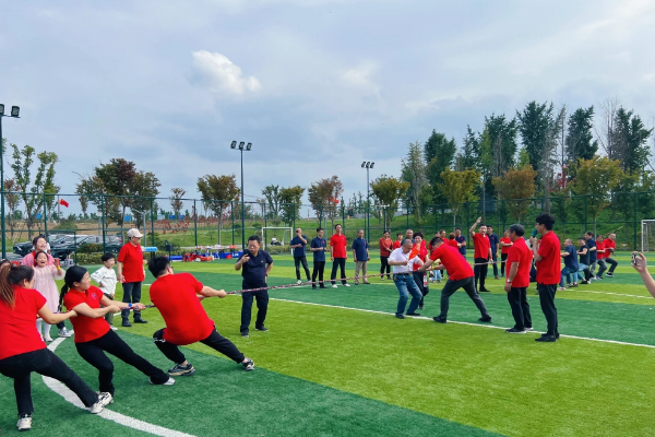 第四届秋季趣味运动会